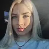 Отзыв от Полина Рубцова
