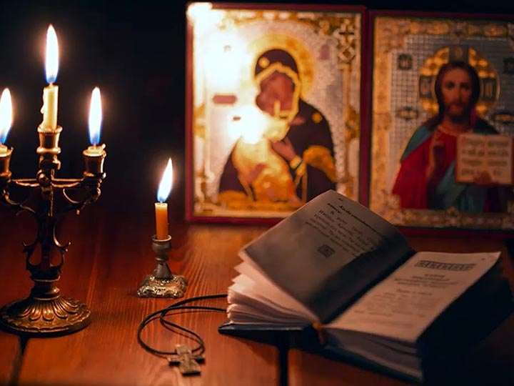 Эффективная молитва от гадалки в Горячеводском для возврата любимого человека